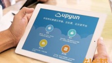 宋朝華率隊(duì)赴貴州招商洽談推進(jìn)重大項(xiàng)目